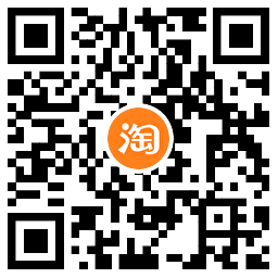 淘宝暑期幸运赢免单最高1000亓-趣奇资源网-第6张图片