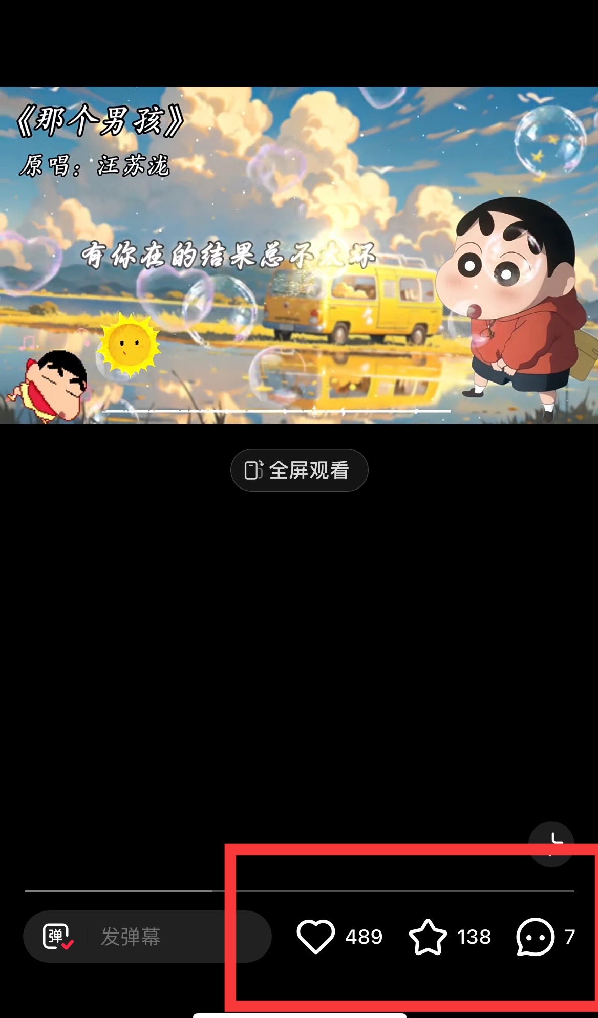 小红书的商单使用方便，5min迅速出著作，日固定收入1000 ，无限制_网创之家