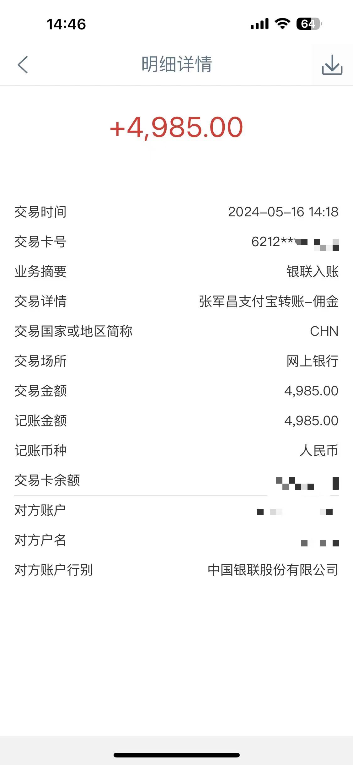 Alliance国外全自动挂机，单窗口收益15+，可无限多开，日入5000+_网创之家