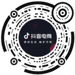 抖音大牌请客周抢20元外卖券-趣奇资源网-第7张图片